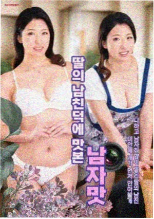 熊家餐馆