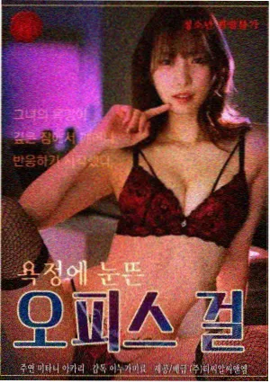 白莲花度假村